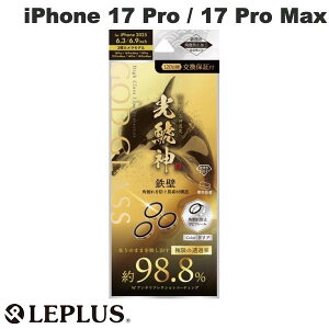 LEPLUS iPhone 17 Pro / 17 Pro Max / 16 Pro / 16 Pro Max / 15 Pro / 15 Pro Max / 14 Pro / 14 Pro Max YیKXtB GOD GLASS ͐_S PCt[ NA vX (JYveN^[) 2025