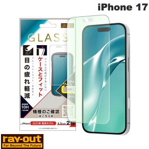 Ray Out iPhone 17 KXtB }`P[XtBbg dx10H u[CgJbg ˖h~ # RT-P52F/SKG3 CAEg (X}zptیKXtB) 2025