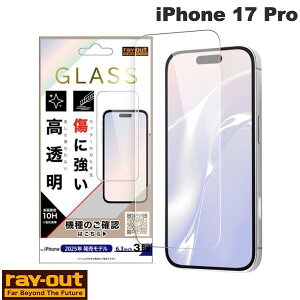 Ray Out iPhone 17 Pro KXtB ɋ dx10H  # RT-P53F/SCG CAEg (X}zptیKXtB) 2025