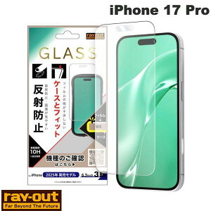 Ray Out iPhone 17 Pro KXtB }`P[XtBbg dx10H ˖h~ # RT-P53F/SHG3 CAEg (X}zptیKXtB) 2025