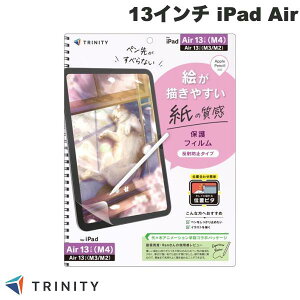 TRINITY 13�C���` iPad Air M4 (2026) / M3 (2025) / M2 (2024) �P���g�����̂܂܂̕`���S�n ��ʕی�t�B���� �ʒu�s�^ ���˖h�~ # TR-IPD26AL-PFI-PLAK �g���j�e�B (�^�u���b�g�p�t���ی�t�B����) Simplism �V���v