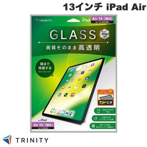 TRINITY 13�C���` iPad Air M4 (2026) / M3 (2025) / M2 (2024) ������ ��ʕی십���K���X �J�h�s�^ # TR-IPD26AL-GLI-CC �g���j�e�B (�^�u���b�g�p�t���ی�K���X�t�B����) Simplism �V���v���Y��