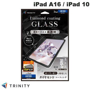 TRINITY iPad A16 (11����) / 10.9�C���` iPad 10 �_�C�������h�R�[�e�B���O ������ ��ʕی십���K���X �J�h�s�^ # TR-IPD26-GLI-CSDCC �g���j�e�B (�^�u���b�g�p�t���ی�K���X�t�B����)