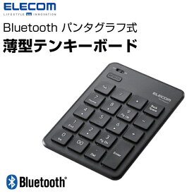 ELECOM エレコム Bluetooth パンタグラフ式 薄型 テンキーボード ブラック # TK-TBP020BK エレコム (テンキー)