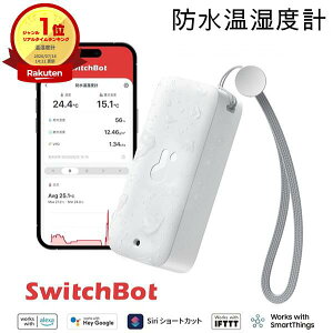 �y�y�V1�ʊl���z �����x�v �h�� ���O �O�C�� SwitchBot �h�������x�v 1�P�i # W3400014 �X�C�b�`�{�b�g ���^ ���x�v ���x�v ���O�����x�v W3400010 �A���N�T �y�b�g �y�� �K�[�f�j���O �ƒ�؉� �r�j