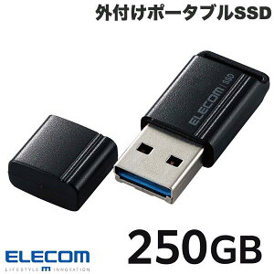 エレコム 250GB 外付けポータブルSSD USB3.2(Gen1) 小型USBメモリ型 ブラック # ESD-EXS0250GBK エレコム (外付けSSD)
