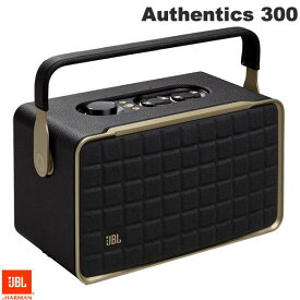 【マラソン★2,000円OFFクーポン配布中】 JBL Authentics 300 Wi-Fi Bluetooth 5.3 ポータブル ワイヤレス スピーカー # JBLAUTH300BLKJN ジェービーエル オーセンティックス レトロ アレクサ対応 ハンドル 取っ手 取手付き