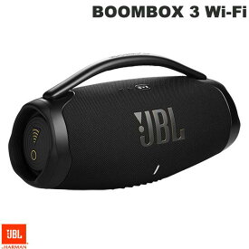 JBL BOOMBOX 3 Wi-Fi Bluetooth 5.3 ワイヤレス スピーカー IP67 防塵 完全防水 ブラック # JBLBB3WIFIBLKJN ジェービーエル (スピーカー Wi-Fi接続)
