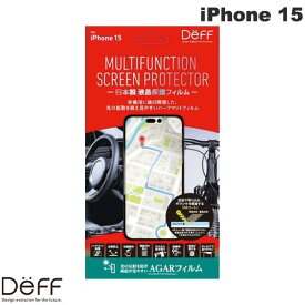 Deff iPhone 15 MULUTIFUNCTION SCREEN PROTECTOR ハーフマット # DF-IP23MMF ディーフ (スマホ用液晶保護フィルム) 車内用 自動車用 アンチリフレクション