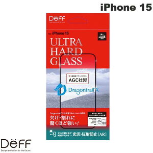 Deff iPhone 15 ULTRA HARD GLASS ����E���˖h�~(AR) 0.55mm # DG-IP23MA5DF �f�B�[�t (�X�}�z�p�t���ی�K���X�t�B����) ���[�X�d�x7�ȏ� AGC Dragontrail X �h���S���g���C��