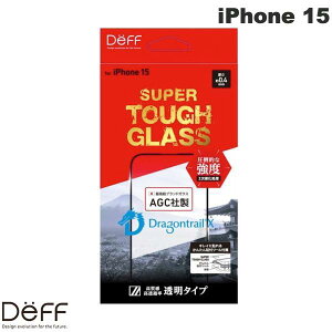 Deff iPhone 15 SUPER TOUGH GLASS ���� 0.4mm # DG-IP23MG4DF �f�B�[�t (�X�}�z�p�t���ی�K���X�t�B����) AGC Dragontrail X �h���S���g���C�� �w���ׂ蔲�Q �@�����ȒP