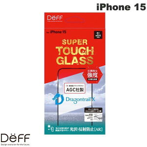 Deff iPhone 15 SUPER TOUGH GLASS E˖h~(AR) 0.4mm # DG-IP23MA4DF fB[t (X}zptیKXtB) AGC Dragontrail X hSgC wׂ蔲Q @ȒP