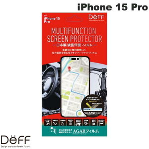 Deff iPhone 15 Pro MULUTIFUNCTION SCREEN PROTECTOR n[t}bg # DF-IP23MPMF fB[t (X}zptیtB) ԓp ԗp A`tNV