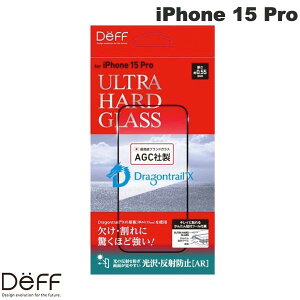 Deff iPhone 15 Pro ULTRA HARD GLASS ����E���˖h�~(AR) 0.55mm # DG-IP23MPA5DF �f�B�[�t (�X�}�z�p�t���ی�K���X�t�B����) ���[�X�d�x7�ȏ� AGC Dragontrail X �h���S���g���C��