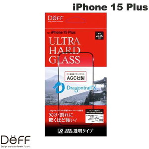 Deff iPhone 15 Plus ULTRA HARD GLASS  0.55mm # DG-IP23LG5DF fB[t (X}zptیKXtB) [Xdx7ȏ AGC Dragontrail X hSgC