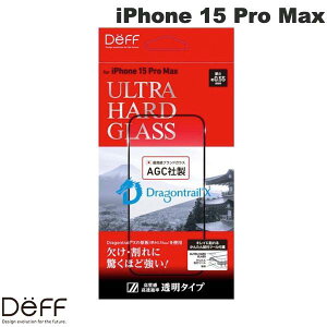 Deff iPhone 15 Pro Max ULTRA HARD GLASS ���� 0.55mm # DG-IP23LPG5DF �f�B�[�t (�X�}�z�p�t���ی�K���X�t�B����) ���[�X�d�x7�ȏ� AGC Dragontrail X �h���S���g���C��