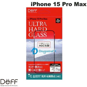 Deff iPhone 15 Pro Max ULTRA HARD GLASS E˖h~(AR) 0.55mm # DG-IP23LPA5DF fB[t (X}zptیKXtB) [Xdx7ȏ AGC Dragontrail X hSgC
