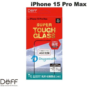 Deff iPhone 15 Pro Max SUPER TOUGH GLASS E˖h~(AR) 0.4mm # DG-IP23LPA4DF fB[t (X}zptیKXtB) AGC Dragontrail X hSgC wׂ蔲Q @ȒP
