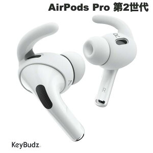 keyBudz AirPods Pro 2 EarBuddyz zCg # KB99083APP2 L[oY (CzEwbhzIvV)