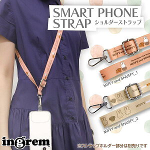 ingrem ~btB[ V_[Xgbv CO (Xgbv) ~btB[ XibtB[