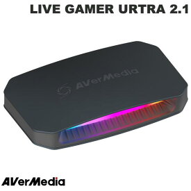 【マラソン★1000円OFFクーポン配布中】 AVerMedia TECHNOLOGIES LIVE Gamer ULTRA 2.1 4K 144fps / 4K 120fps パススルー表示対応 RGBライトティング ゲーミングキャプチャー # GC553G2 アバーメディアテクノロジーズ