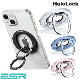 [ネコポス送料無料] ESR HaloLock MagSafe対応 リングスタンド (スマホリング) 落下防止 マグセーフ 磁石 角度調節可能