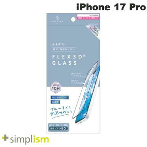 Ajouter iPhone 17 Pro [FLEX 3D] ڂɂ₳ u[Cgጸ t[KX ubN # AJ-IP25M3-G3-SLB3CBK AWe (X}zptیKXtB) gjeB 2025