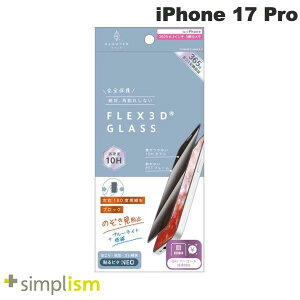 Ajouter iPhone 17 Pro [FLEX 3D] ̂h~ t[KX ubN # AJ-IP25M3-G3-SLPVCBK AWe (X}zptیKXtB) gjeB 2025