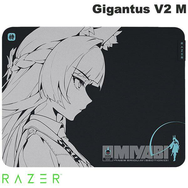 Razer x ゼンゼロ コラボ Razer Gigantus V2 M Zenless Zone Zero Edition 布製ゲーミングマウスパッド # RZ02-03334000-R3M1 レーザー (ゲーミングマウスパッド) 星見雅 ZZZ ゼンレスゾーンゼロ グッズレイザー [4573626730089]