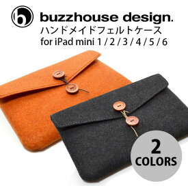 buzzhouse design iPad mini 1〜6 ハンドメイドフェルトケース バズハウスデザイン (iPad ケース) おしゃれ iPad mini / iPad mini 2 / iPad mini 3 / iPad mini 4 / iPad mini 第5世代 / iPad mini 第6世代