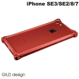 [ネコポス送料無料] GILD design iPhone SE 第3世代 / SE 第2世代 / 8 / 7 ソリッドバンパー マットレッド Edition # GI-402MR ギルドデザイン (iPhoneSE 第3世代 / 第2世代 / 8 / 7 バンパー)