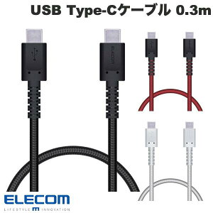 �G���R�� �X�}�z�E�^�u���b�g�p USB Type-C to USB Type-C�P�[�u�� ���ϋv USB Power Delivery�Ή� �F�ؕi 0.3m (USB C - USB C �P�[�u��) PD 60W�Ή� 30cm �Z�� �[�d�P�[�u�� �����[�d �}���[�d