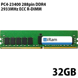 iRam PC4-23400 288pin DDR4 2933MHz ECC R-DIMM 32GB # IR32GMP2933D4R アイラム (Macメモリ)