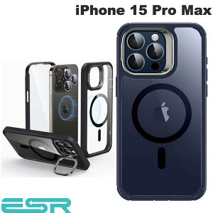 iPhone15ProMax �P�[�X �N���A�P�[�X ���� �N���A�J���[ �ϏՌ� ESR iPhone 15 Pro Max Armor MagSafe�Ή� �X�^���h�t���^�t�P�[�X (�X�}�z�P�[�X�E�J�o�[) �y�������K�i�z