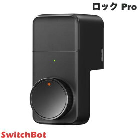 SwitchBot ロック Pro スマートロック 玄関ドア スマートリモコン オートロック 後付け ブラック # W3500005 スイッチボット ロックプロ スマホから開閉 遠隔操作 解錠 施錠 音声操作 アレクサ対応 W3500000