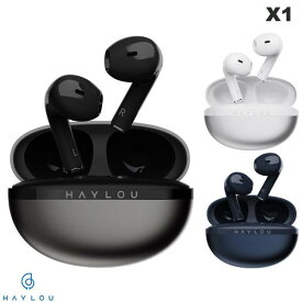 HAYLOU X1 Bluetooth 5.3 IPX4 防滴 完全ワイヤレスイヤホン ハイロー (左右分離型ワイヤレスイヤホン) インナーイヤー 軽量 低遅延モードゲーム