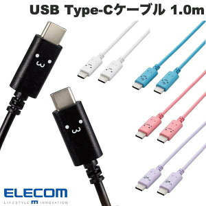 �G���R�� USB Type-C to USB Type-C�P�[�u�� USB Power Delivery�Ή� ����^�C�v 1.0m (USB C - USB C �P�[�u��) 60W �}���[�d