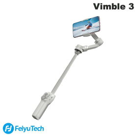 FeiyuTech Vimble 3 スマートフォン用 3軸ジンバル # R-FYVB3 フェイユーテック 三脚 ポーチ付き iPhone アンドロイド セルフィー セルカ棒 自撮り棒 折り畳み 折りたたみ 持ち運び