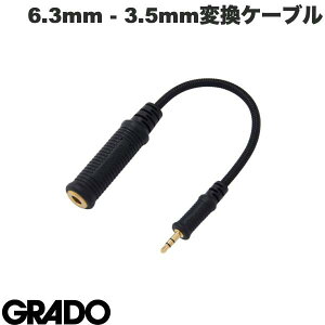 GRADO Braided Mini Adaptor Cable - 4 conductor 6.3mm - 3.5mmϊP[u 4cOFC 25cm # Braided Mini Adaptor Cable - 4 conductor Oh (ϊA_v^[)