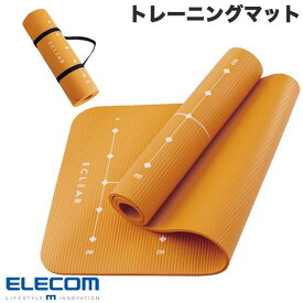 エレコム エクリアスポーツ トレーニングマット 両面波形 厚さ10mm オレンジ # HCFWYMW10DR エレコム (生活雑貨)