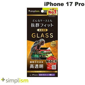 Simplism iPhone 17 Pro P[XƂ̑Q Dinorex  ʕی십KX # TR-IP25M3-GLS-DRCC VvY (X}zptیKXtB) 2025