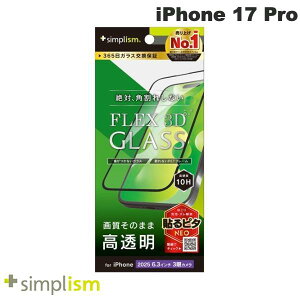 Simplism iPhone 17 Pro [FLEX 3D]  t[KX ubN # TR-IP25M3-G3-CCBK VvY (X}zptیKXtB) 2025