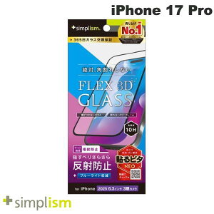 Simplism iPhone 17 Pro [FLEX 3D] ˖h~ FȂu[Cgጸ t[KX ubN # TR-IP25M3-G3-B3AGBK VvY (X}zptیKXtB) 2025