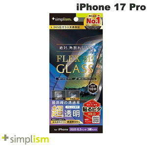 Simplism iPhone 17 Pro [FLEX 3D]  t[KX ubN # TR-IP25M3-G3-ARCCBK VvY (X}zptیKXtB) 2025