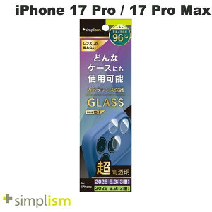 Simplism iPhone 17 Pro / 17 Pro Max ݌vP[Xp X[p[NA YیKX  # TR-IP25ML3-LGL-ARCC VvY (JYveN^[) 2025