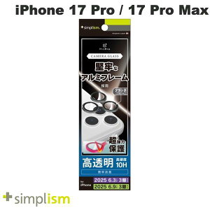 Simplism iPhone 17 Pro / 17 Pro Max ݌vP[Xp A~t[  YیKX ubN # TR-IP25ML3-LBLG-PCBK VvY (JYveN^[) 2025