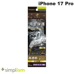 Simplism iPhone 17 Pro [PicPro] SKX NA JYیKX  # TR-IP25M3-LCA-GOCCC VvY (JYveN^[) 2025