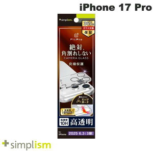Simplism iPhone 17 Pro [PicPro CUSHION] NA JYیKX  # TR-IP25M3-LCF-PCCCL VvY (JYveN^[) 2025