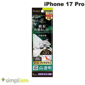 Simplism iPhone 17 Pro [PicPro CUSHION] SKX NA JYیKX  # TR-IP25M3-LCF-GOCCL VvY (JYveN^[) 2025