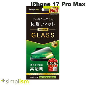 Simplism iPhone 17 Pro Max P[XƂ̑Q  ʕی십KX # TR-IP25L3-GLS-CC VvY (X}zptیKXtB) 2025